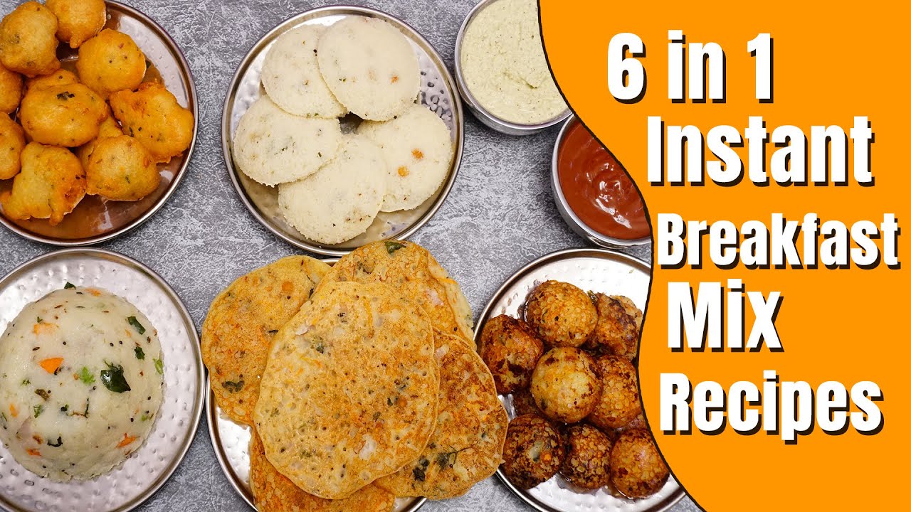 6 in 1 Instant Breakfast Mix | అప్పటికప్పుడు చేసే బ్రేక్ ఫాస్ట్| Instant Breakfast Recipe in Telugu | Hyderabadi Ruchulu