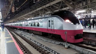 E657系 K12編成 フレッシュひたちリバイバルカラー編成 紅色(スカーレットブロッサム)塗装 特急ひたち22号品川行が東京駅9番線を発車するシーン