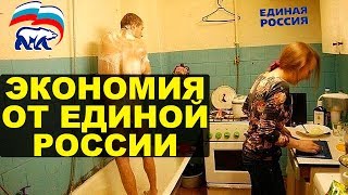 Брошюра Брошюра