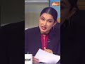 #kahanikursiki : वायरल हुआ गाली देने वालों पर मोदी का वीडियो | #pmmodi #cjpprotest #delhi #shorts
