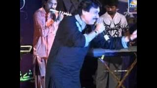 Mokhe Monjho Yaar Mola..SHAMAN ALI MIRALI'S NEW ALBUM ( DILRUBA )