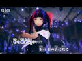 V.W.P - 反逆 (Hangyaku / Rebellion) lyrics with restored subtitles