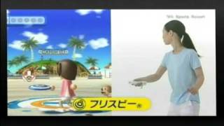 Wii Sports Resort　紹介映像