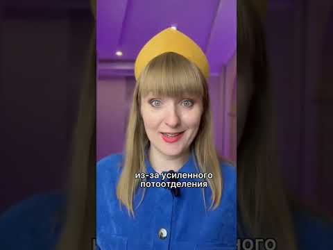 Как наносить духи в жару, чтоб аромат долго держался