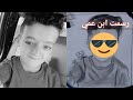 ازاي ترسم شخص أبيض وأسود أسرع ما يمكن