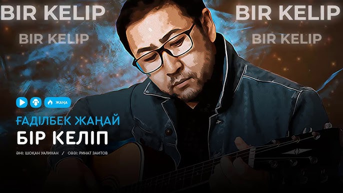 KT814 транзисторының схемасы БДСМ қыздарды таяқпен жазалау видеосы