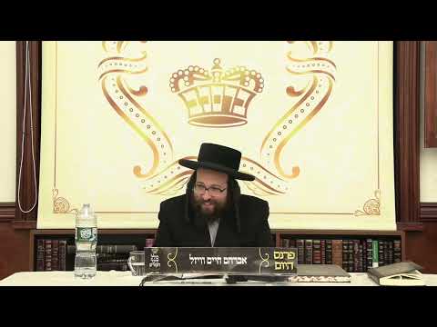 שלא שינה א גוט ווארט אויף בהעלותך - R' Yoel Roth