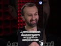 «Лещенко запитує» Вибори в росії