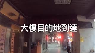 西門錦繡818指引   SD 480p
