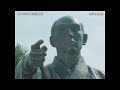 多摩川　1974