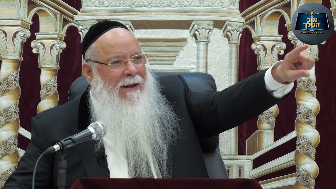 פרשת משפטים מרדכי מלכא רבה של אלעד