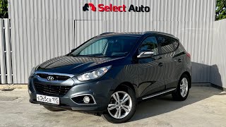 Hyundai IX35 (для авито)