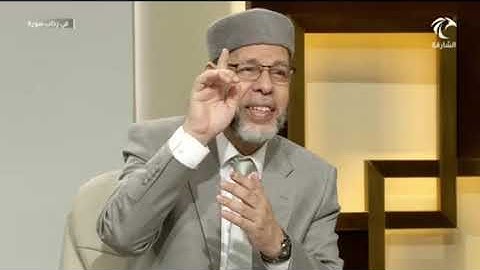 في رحاب سورة الطور ( أَمۡ لَهُمۡ سُلَّمٞ يَسۡتَمِعُونَ فِيهِۖ...... (38)