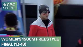 Women's 1500m freestyle final ages 13-18 at 2026 Junior Pan Pacific Championships in Vancouver
