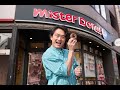 2026　ミスタードーナツ創業の日