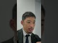 【vlog】2026/06/14 読売テレビ『そこまで言って委員会NP』登板、今晩TokyoMX『堀潤ライブジャンクション』登板で、どれもネットとかあるよ #西田亮介 2026/06/15