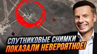 🔥НОЧЬЮ! СКОРЫЕ вивозили ПОЛУЖИВЫХ ПИЛОТОВ! на аэродроме сгорело ППО, МиГ-29 не спасли | ГОНЧАРЕНКО