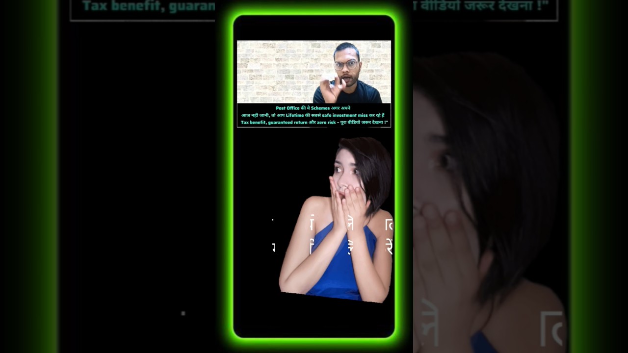 Post Office Scheme | Best Safe Investment 