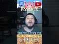 BDSP Streams &amp; Black Sewaddle Hunt