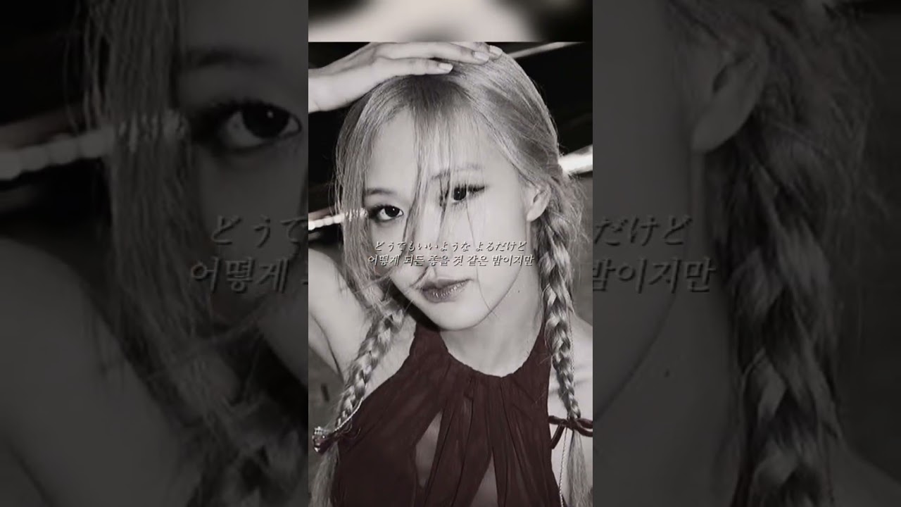 #blackpink
