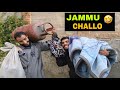 Jammu Challo Kashmiri Funny Drama ๐