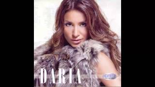 Daria - Bezimena - (Audio 2011) HD