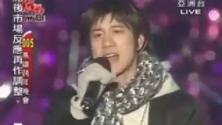 王力宏冷門經典歌曲《你和我》罕见现场版！