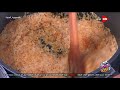 أحلى أكلة طريقة عمل أرز بالخلطة والبسلة على طريقة الشيف علاء الشربيني
