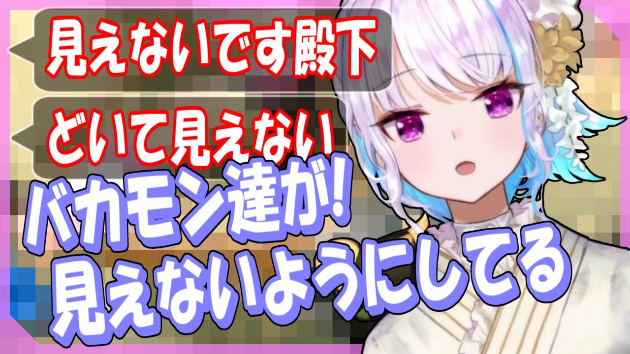 真のボスとの戦い、リゼの姉御はチャンネルを守れるか!?