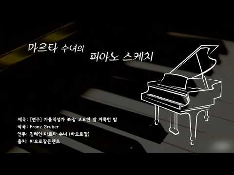 영상썸네일