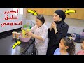 غزل تصنع اكبر طبق اندومي في العالم شوف حصل اية غزل تصنع اكبر طبق اندومي في العالم شوف حصل اية