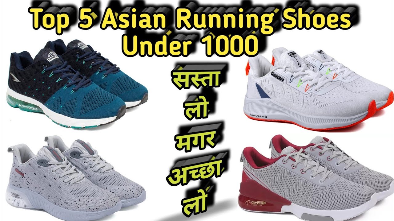Asian Running Shoes Under 1000 For Men 