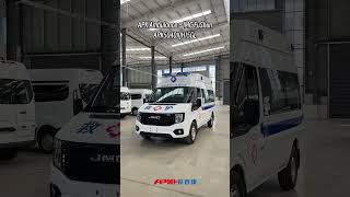 APK Ambulance – JMC FuShun | APK5040XJH15GL