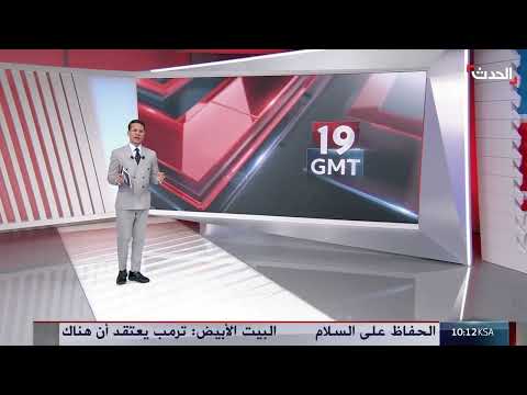 مفاوضات صفقة التبادل: احتمال عقد اتصالات وتقارب وجهات النظر