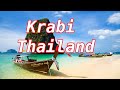 Путешествие в Тайланд,  Почему выбрали Краби. Krabi Thailand.