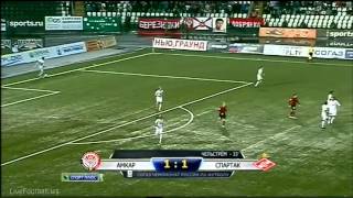29-09-2012 Амкар - Спартак 1-1 Гол Чельстрёма