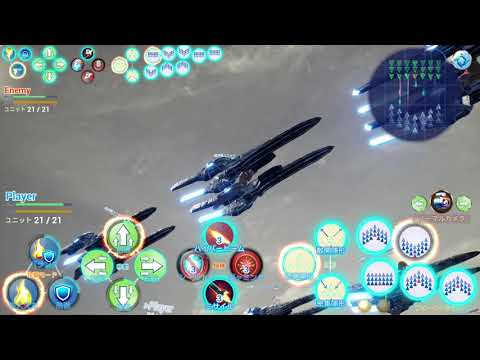 Game Play Video