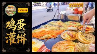 🎬【Subtitled】Sizzling Chicken Steak Pancake Wrap | Daily Live Highlights