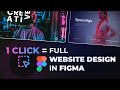Turn Any Website into a Figma Design Layout in Just a Few Clicks