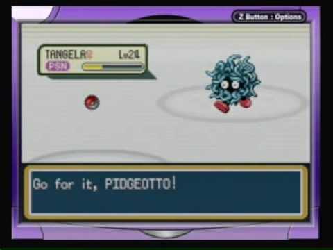 Gym Leader Erika — Pokémon FireRed and LeafGreen