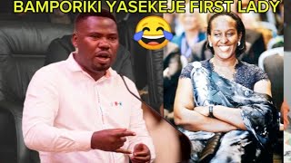 Download Lagu Bamporiki yasekeje Madamu Jeanette Kagame bikabije 😂  MP3