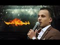 علي الاسمر باب اليجيب ريح سده واستريح 