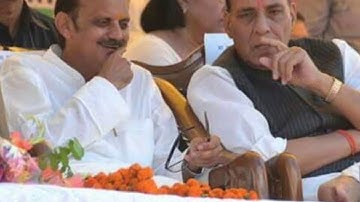 Rajendra Shukla superhit song...Singer.Akhilesh dwivedi..