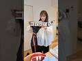 I Ordered Some Cheap Clothes At Random And This Is What Happened Lol I Ordered Some Cheap Clothes At Random And This Is What Happened Lol