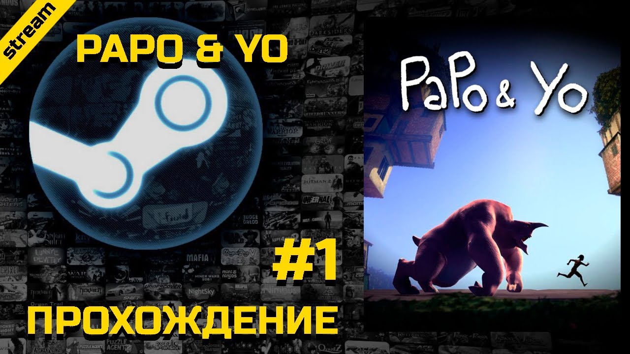 download free papo y yo download free papo y yo