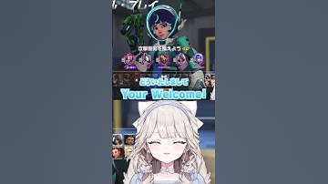 【OW2】Are you a dog？【オーバーウォッチ2】 #ow #ow女子 #vtuber
