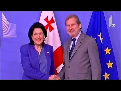 პრეზიდენტის ვიზიტი