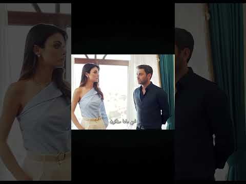 لو حد سئلك مره عني ما تقولش موضوع انتهى المدينه البعيده عليا جيهان مسلسلات تركية اكسبلور فايروس