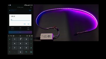 BTF-LIGHTING Tutorial: How to use SP108E WIFI Group Controller