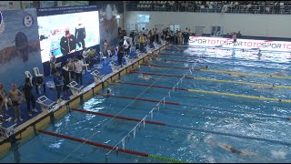 Türki̇ye Arena Kisa Kulvar Küçükler Bi̇reysel Yüzme Şampi̇yonasi 2-4 Aralik 2022 Akşam Seansı